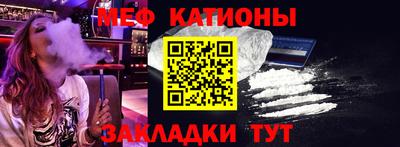 тгк Брянск