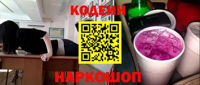 гашишное масло Владикавказ