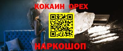 тгк Брянск