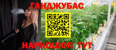 ALPHA-PVP Владивосток