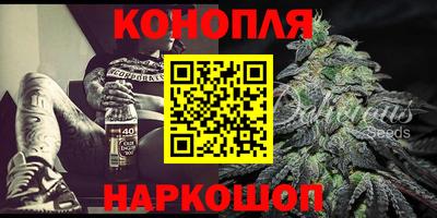 меф VHQ Владимир