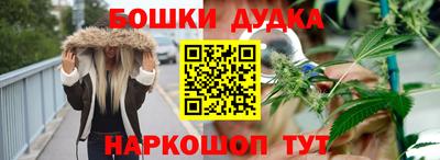 ALPHA-PVP Владивосток