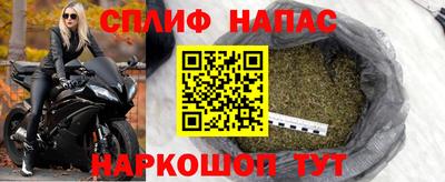 меф VHQ Владимир