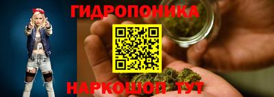 прущая мука Братск
