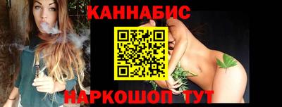 меф VHQ Владимир
