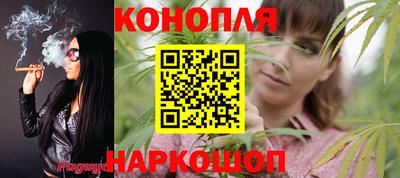 тгк Брянск
