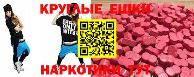 прущая мука Братск