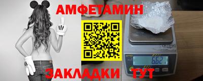 гашишное масло Владикавказ