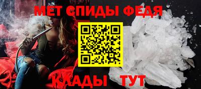 кокаин перу Боровичи
