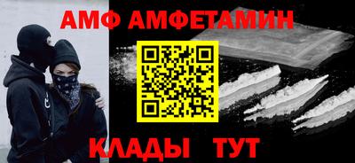 кокаин перу Боровичи