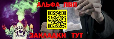 кокаин перу Боровичи
