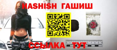 кокаин перу Боровичи