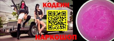 ALPHA-PVP Владивосток