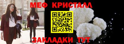 гашишное масло Владикавказ