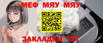 гашишное масло Владикавказ